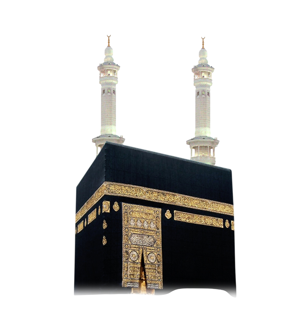 الكعبة